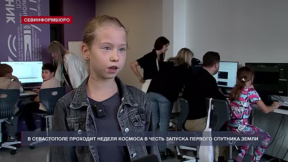 Эти дети делают первые шаги в создании компьютерной игры «Космические войны»