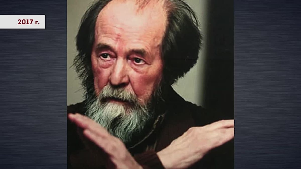 Никита Михалков: 8 октября 1970 года Александр Солженицын получил Нобелевскую премию по литературе