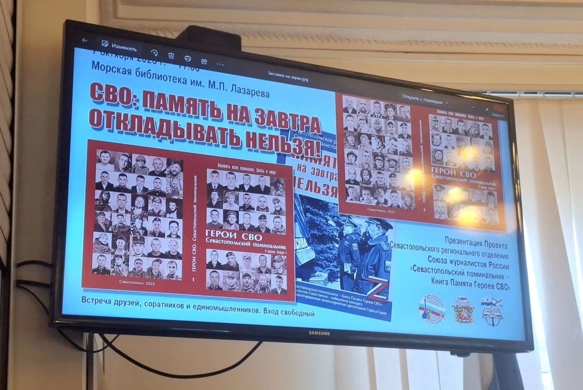 Никто не забыт, ничто не забыто Никто не забыт, ничто не забыто