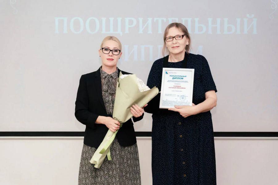 Литературную премию имени Льва Толстого вручили в Севастополе в 33-й раз Литературную премию имени Льва Толстого вручили в Севастополе в 33-й раз
