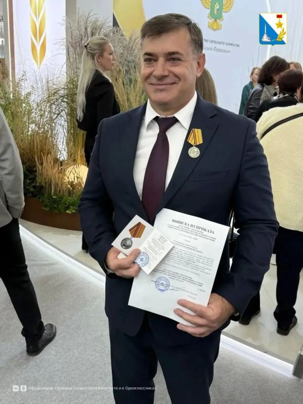 Первое место на выставке «Золотая осень» получило главное управление ветеринарии Севастополя Первое место на выставке «Золотая осень» получило главное управление ветеринарии Севастополя