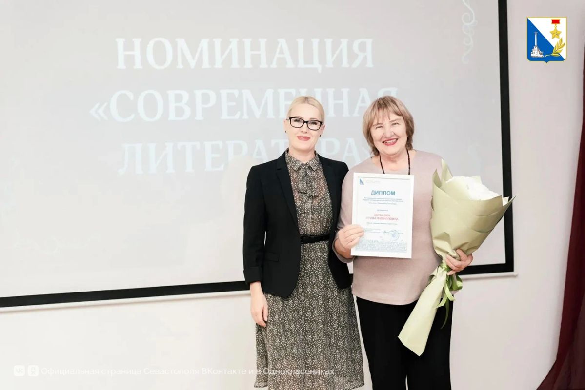 Литературную премию имени Льва Толстого вручили в Севастополе в 33-й раз Литературную премию имени Льва Толстого вручили в Севастополе в 33-й раз