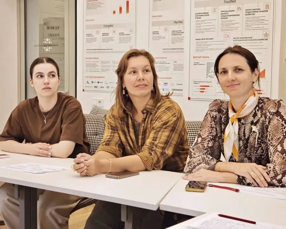 Навигаторы детства Севастополя продолжают развивать профессиональные компетенции педагогов, обмениваться опытом и разбирать инструменты, которые помогают эффективно выстраивать работу в сфере воспитания и сопровождения детей... Навигаторы детства Севастополя продолжают развивать профессиональные компетенции педагогов, обмениваться опытом и разбирать инструменты, которые помогают эффективно выстраивать работу в сфере воспитания и сопровождения детей...
