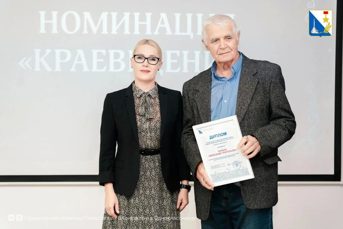 Литературную премию имени Льва Толстого вручили в Севастополе в 33-й раз Литературную премию имени Льва Толстого вручили в Севастополе в 33-й раз