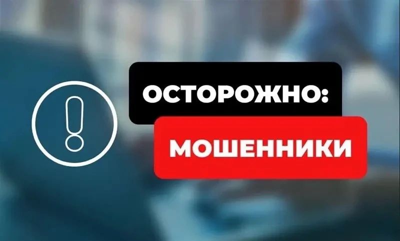Как защитить аккаунт в мессенджере или соцсети от взлома
