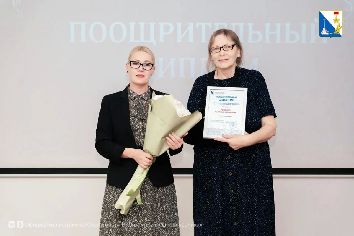 Литературную премию имени Льва Толстого вручили в Севастополе в 33-й раз Литературную премию имени Льва Толстого вручили в Севастополе в 33-й раз