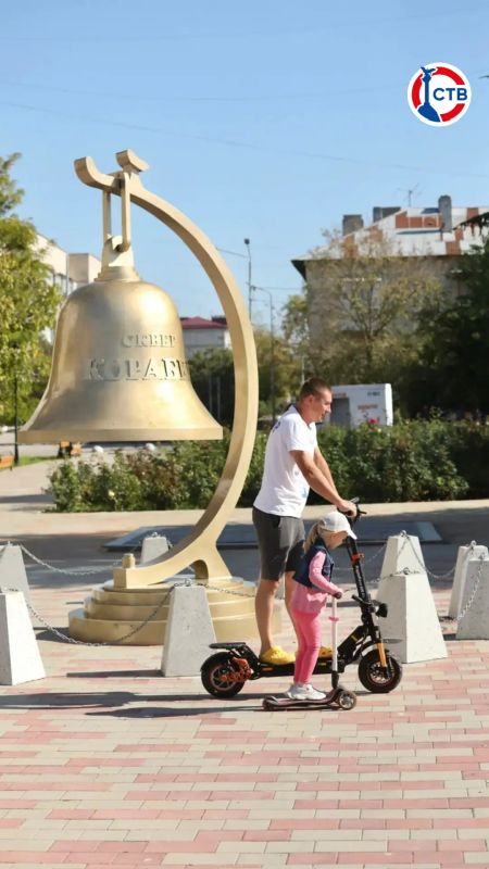 Октябрь радует теплом: в Севастополе продолжаются солнечные выходные! Октябрь радует теплом: в Севастополе продолжаются солнечные выходные!