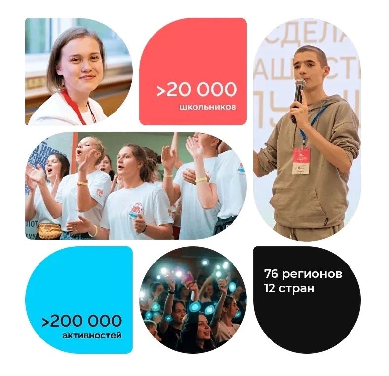 Давайте заботиться о здоровье нации вместе!