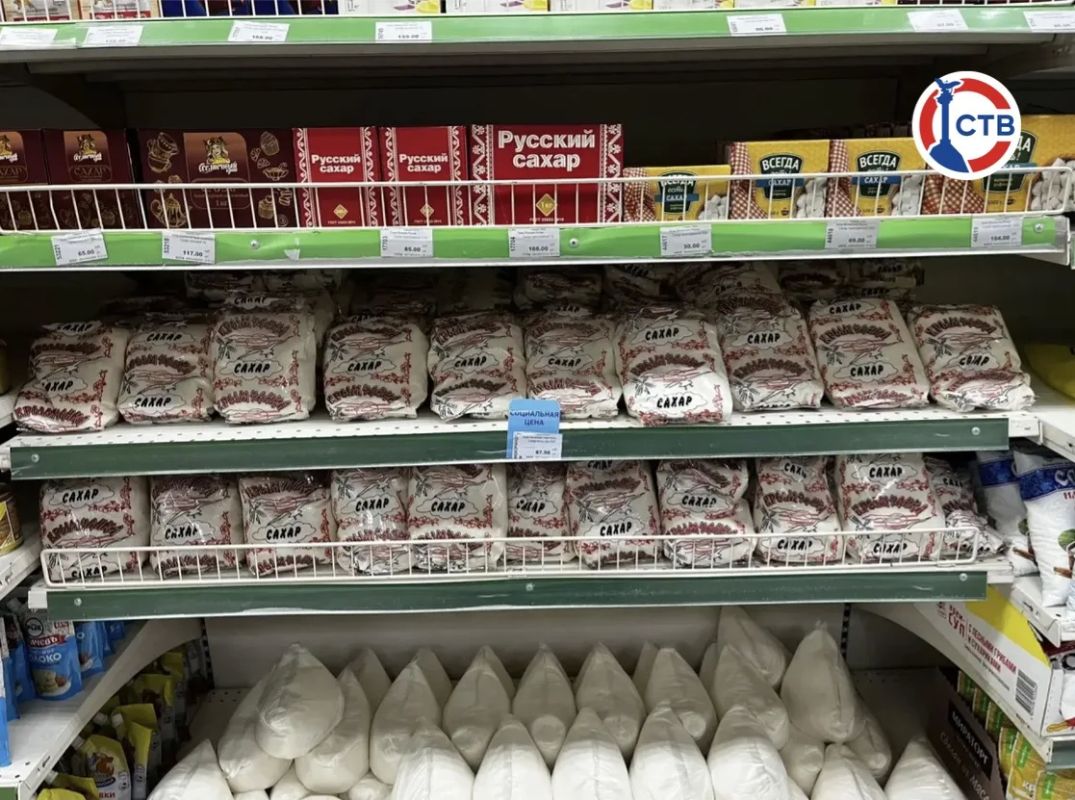 В Севастополе снизились цены на охлажденную и замороженную курицу, яйца, растительное масло и овощи для борщевого набора В Севастополе снизились цены на охлажденную и замороженную курицу, яйца, растительное масло и овощи для борщевого набора