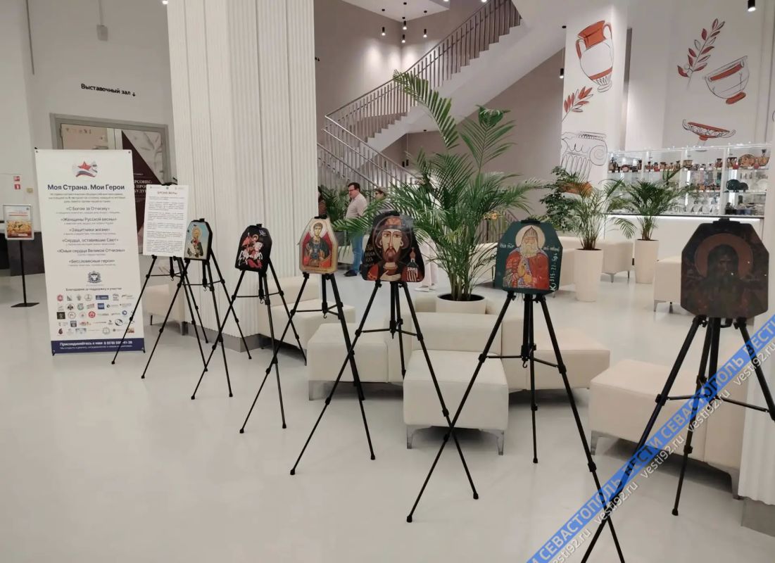 В музее Античности и Византии открылась выставка икон на бронепластинах «Броня веры» В музее Античности и Византии открылась выставка икон на бронепластинах «Броня веры»