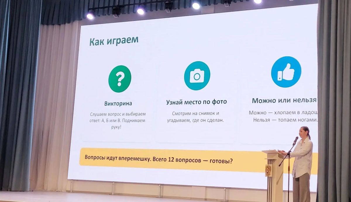 В День работника заповедного дела — мы говорим о тех, кто бережёт природу, и вдохновляем новое поколение! В День работника заповедного дела — мы говорим о тех, кто бережёт природу, и вдохновляем новое поколение!