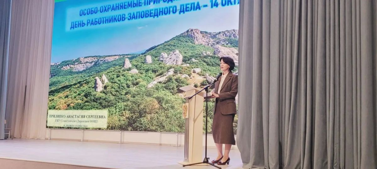 В День работника заповедного дела — мы говорим о тех, кто бережёт природу, и вдохновляем новое поколение! В День работника заповедного дела — мы говорим о тех, кто бережёт природу, и вдохновляем новое поколение!