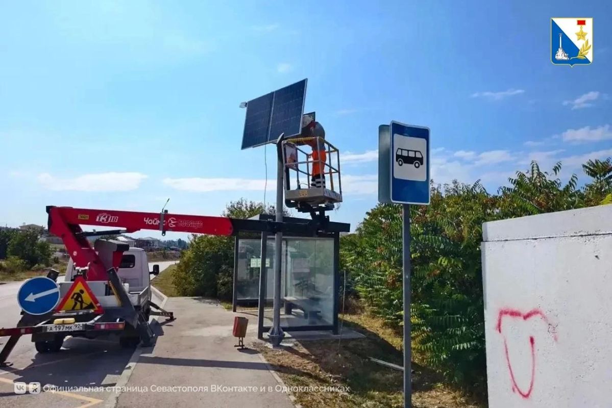 В Севастополе устанавливают автономное освещение на переходах и остановках