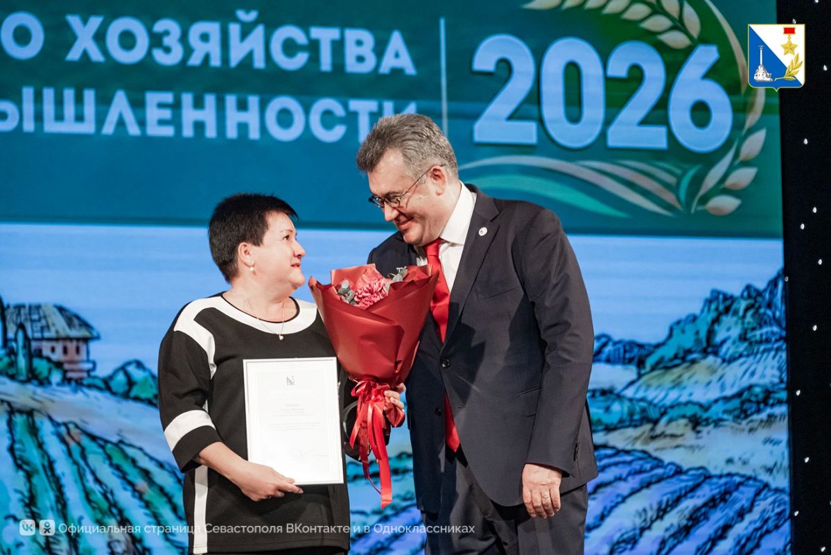 Работникам сельского хозяйства Севастополя вручили награды Работникам сельского хозяйства Севастополя вручили награды