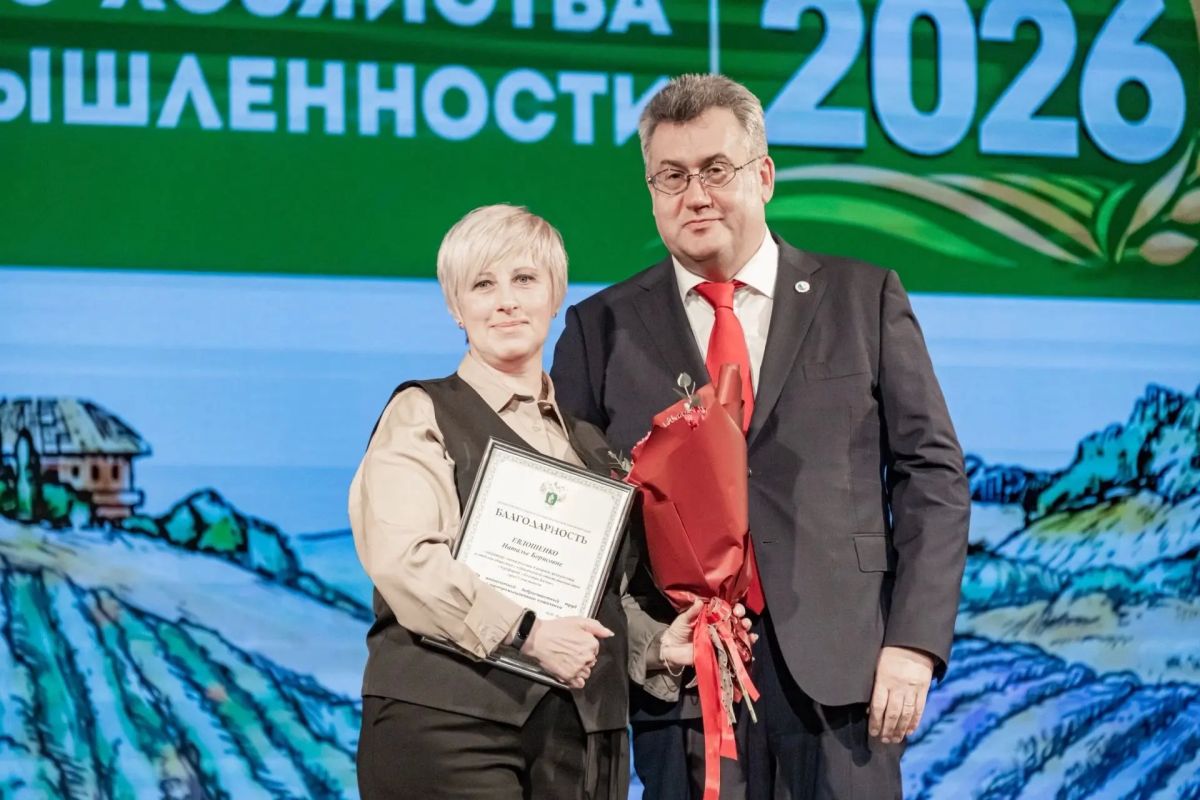 Николай Приставка: По поручению Губернатора Севастополя Михаила Владимировича Развожаева поздравил работников сельского хозяйства и перерабатывающей промышленности Николай Приставка: По поручению Губернатора Севастополя Михаила Владимировича Развожаева поздравил работников сельского хозяйства и перерабатывающей промышленности