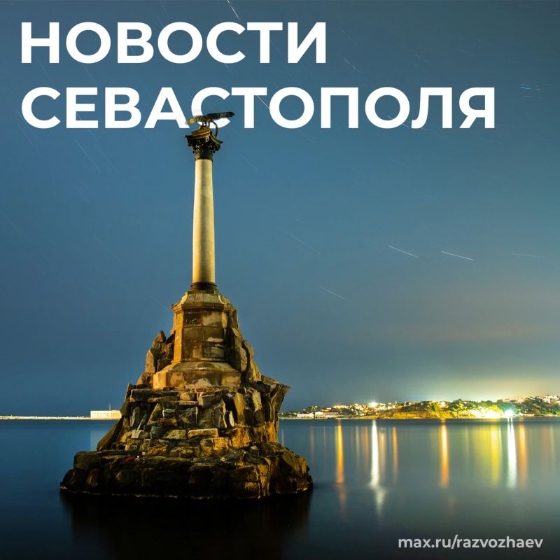 Михаил Развожаев: Коротко о главном:. Обновляем дороги