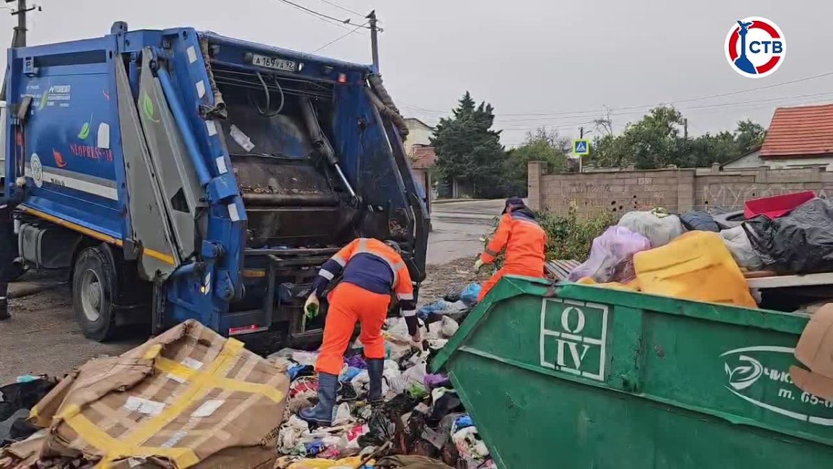 В Севастополе налаживается процесс вывоза мусора