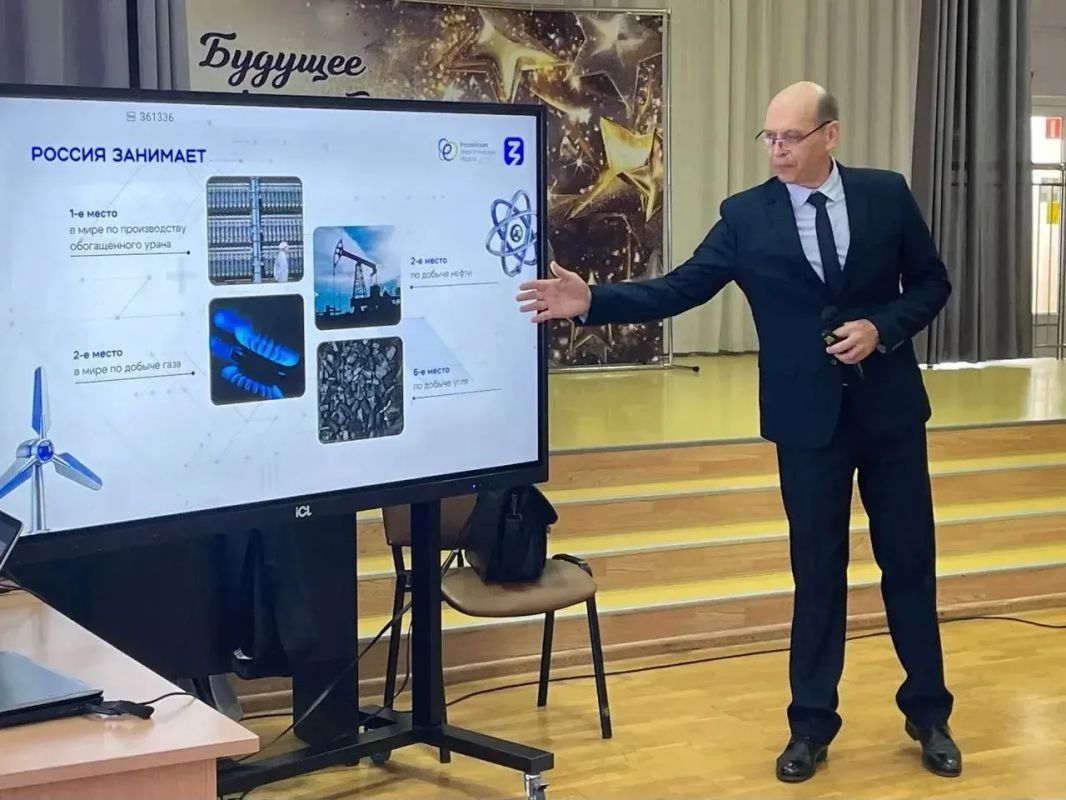 В школе №49 прошла эксклюзивная мастер-лекция «Россия — энергетическая держава»