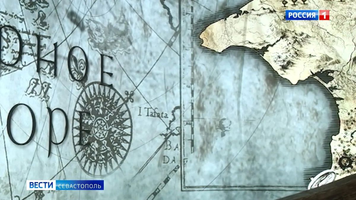 Трамп во второй раз заявил, что Крым находится посреди океана