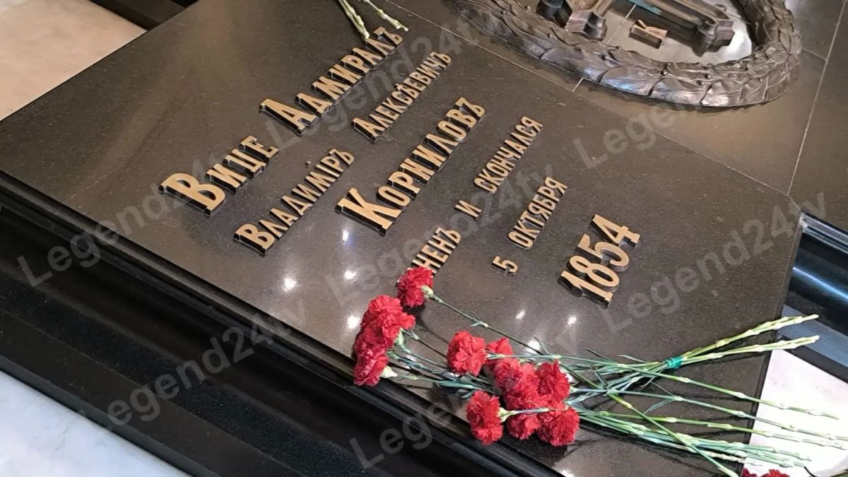 Сегодня — 172 года со дня героической гибели вице-адмирала Владимира Корнилова Сегодня — 172 года со дня героической гибели вице-адмирала Владимира Корнилова