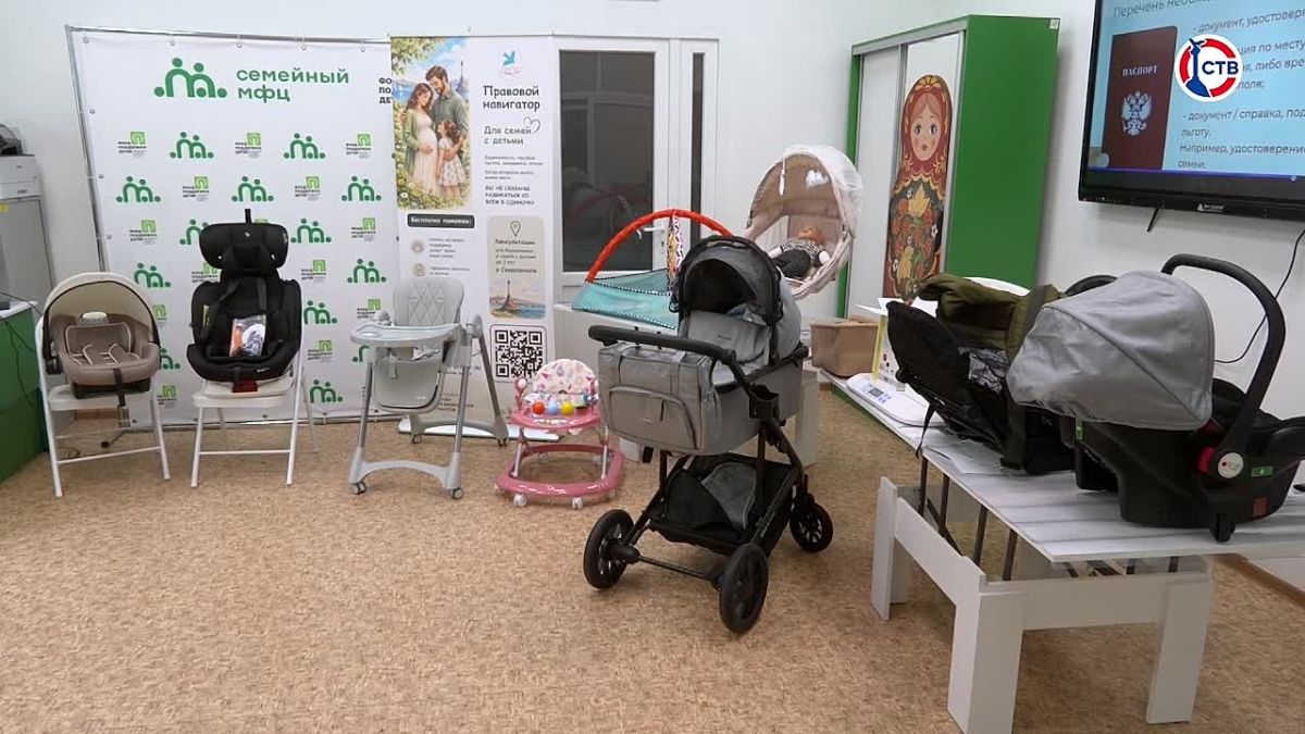 Будущие родители проверили на прочность товары первой необходимости для малышей В Семейном МФЦ на улице Николая Музыки провели мастер-класс для будущих родителей. Участники смогли протестировать детские коляски, кроватки...