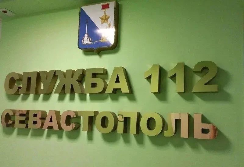 Профессия с реальной пользой: чем интересна работа оператора «Системы112»