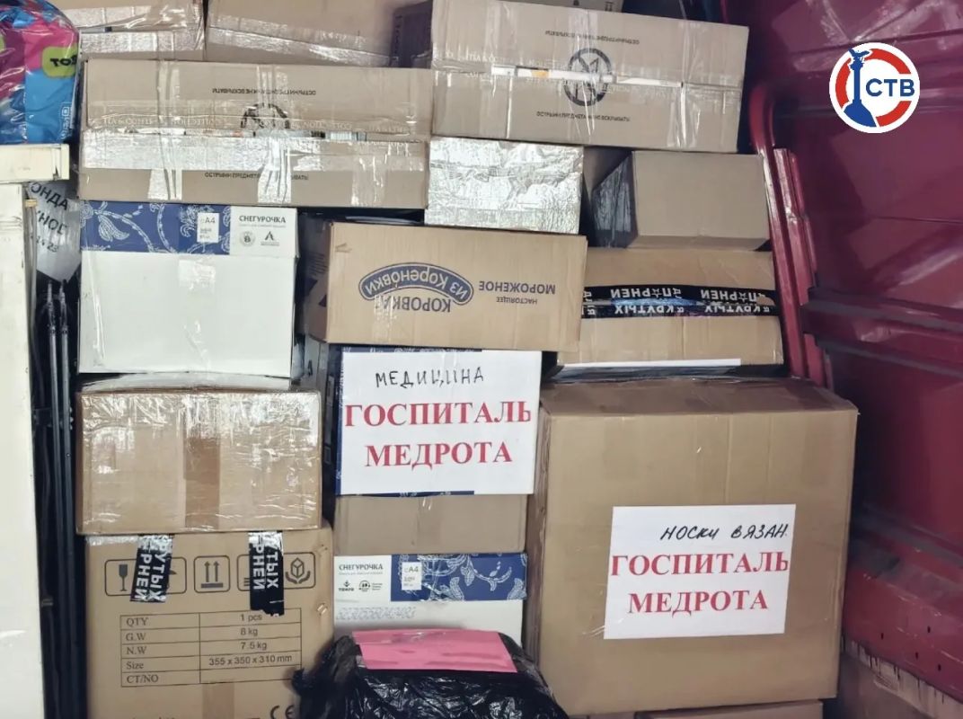 Из Севастополя отправили очередную партию гуманитарной помощи на фронт Из Севастополя отправили очередную партию гуманитарной помощи на фронт