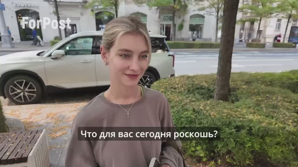 Что севастопольцы считают роскошью?