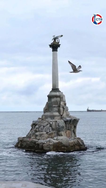 Дождливый Севастополь – особенная атмосфера осени Дождливый Севастополь – особенная атмосфера осени