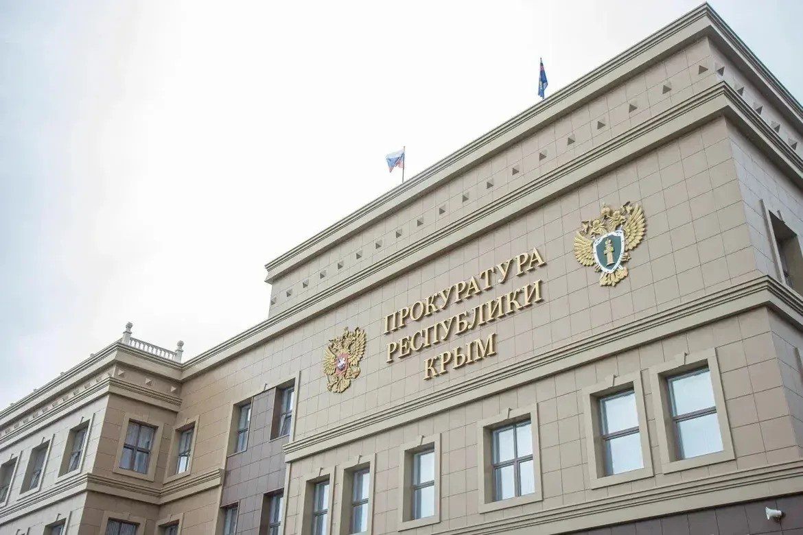 Крымчанина осудят за призывы к экстремизму в интернете
