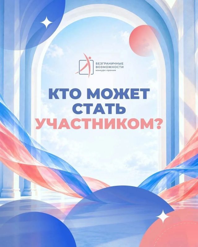 Здесь может быть ваша история!