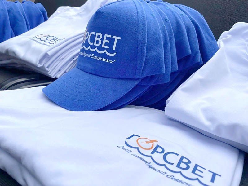 Горсвет освещает путь в технические профессии: для школьников проведена познавательная экскурсия Горсвет освещает путь в технические профессии: для школьников проведена познавательная экскурсия