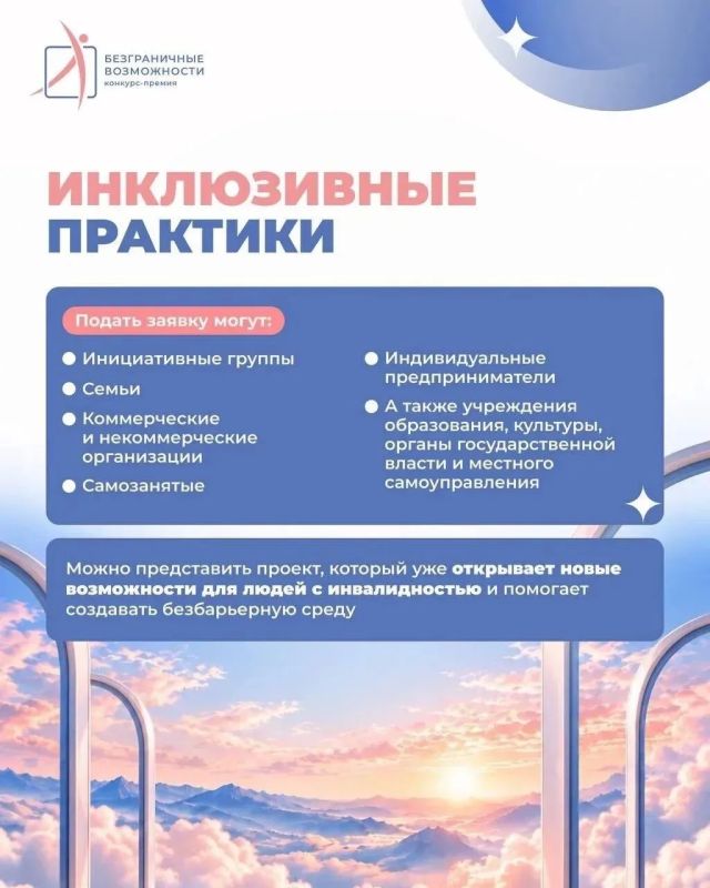 Здесь может быть ваша история! Здесь может быть ваша история!