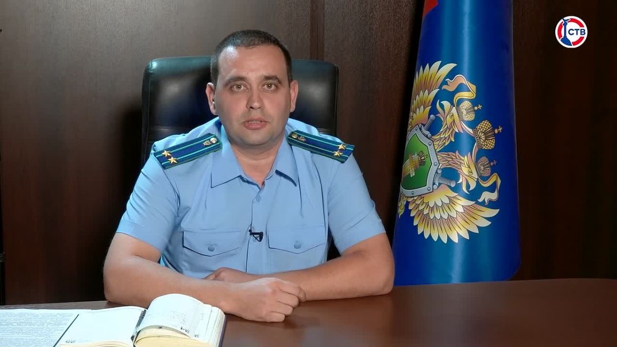 Прокуратура города Севастополя ведет постоянную работу по правовому просвещению и правовому информированию, в том числе в средствах массовой информации