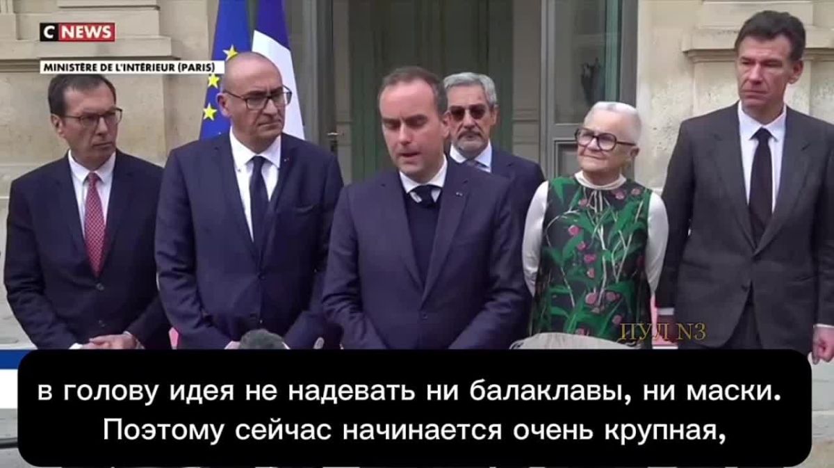 Премьер Франции Лекорню - сообщил, что полиция начнет искать мародеров: