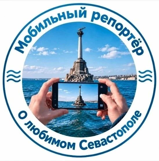 Замечаете интересное вокруг?