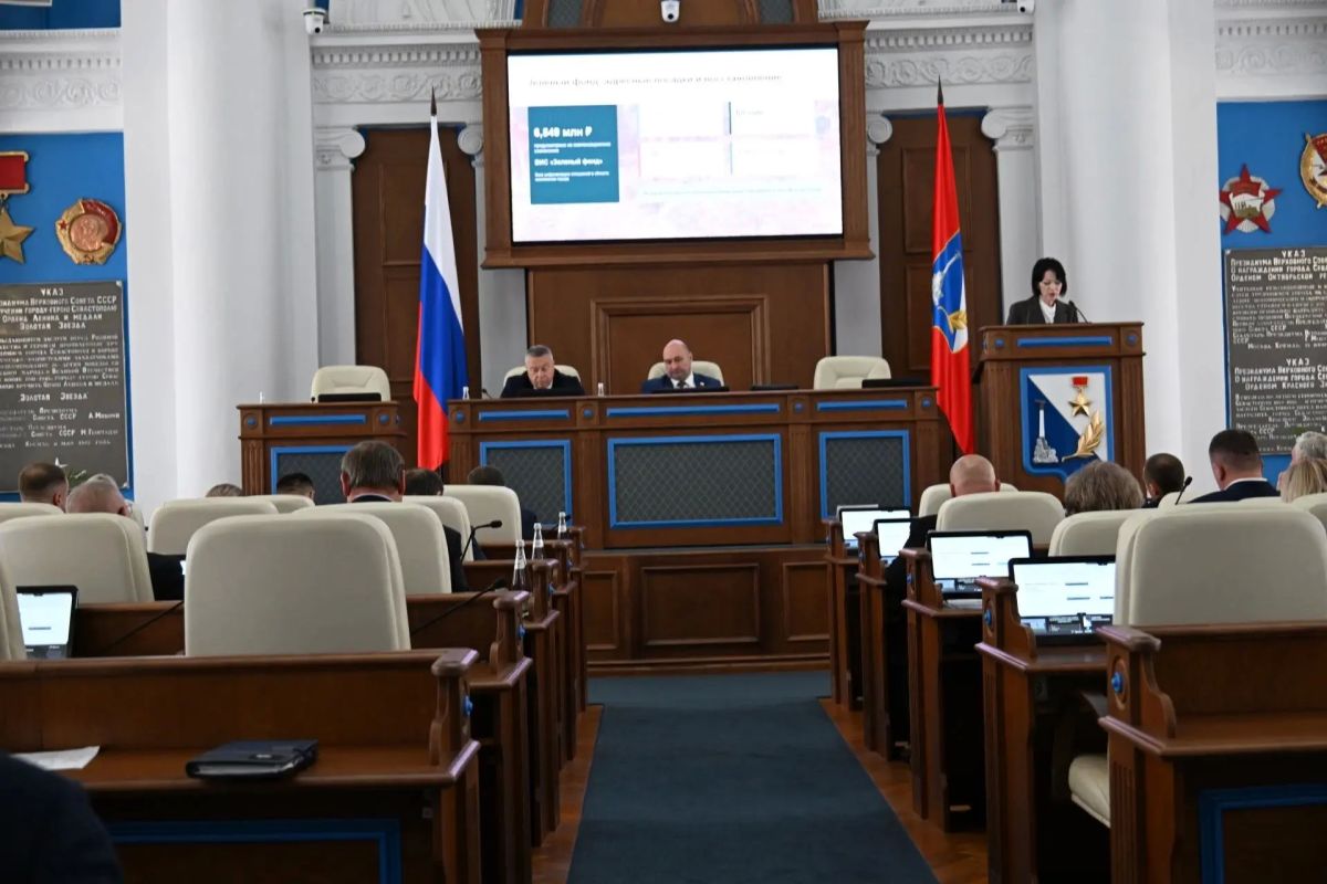 Севастопольское Законодательное собрание заслушало годовой отчет Севприроднадзора за 2025 год Севастопольское Законодательное собрание заслушало годовой отчет Севприроднадзора за 2025 год