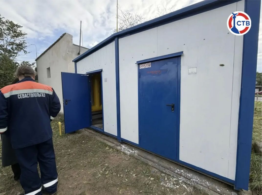 «Севастопольгаз» готовится к отопительному сезону «Севастопольгаз» готовится к отопительному сезону