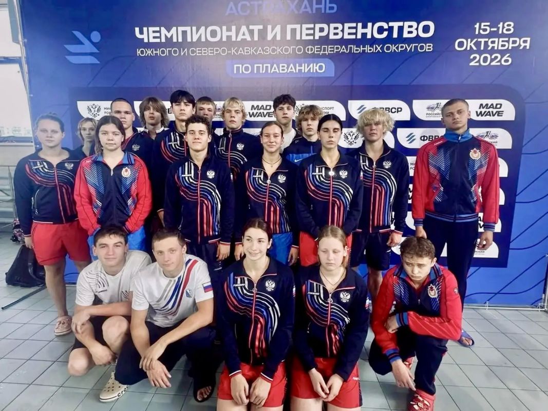 Севастопольские пловцы на пьедестале чемпионата и первенства ЮФО и СКФО