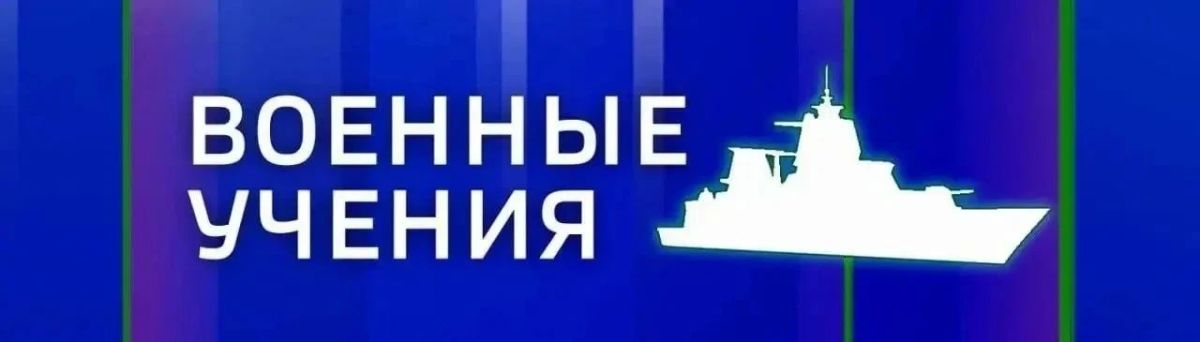Ориентировочно до 09:00 в районе Северного и Южного молов флот будет проводить профилактические мероприятия по борьбе с ПДСС