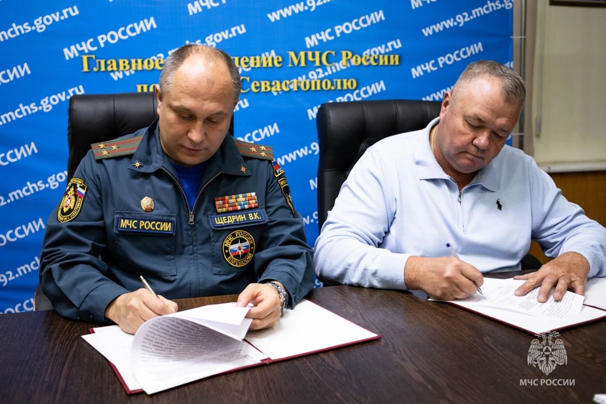 Сотрудничество профессионалов и добровольцев – для укрепления пожарной безопасности в Городе-Герое Сотрудничество профессионалов и добровольцев – для укрепления пожарной безопасности в Городе-Герое