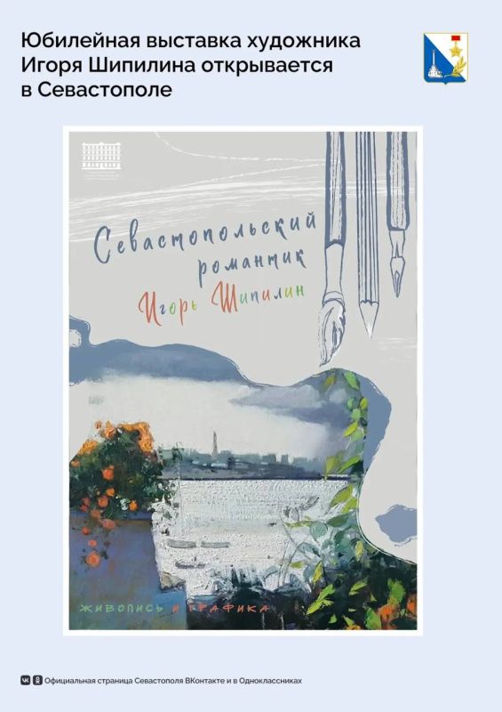 В обновленном Доме культуры в селе Фруктовом проходят семейные мастер-классы В обновленном Доме культуры в селе Фруктовом проходят семейные мастер-классы