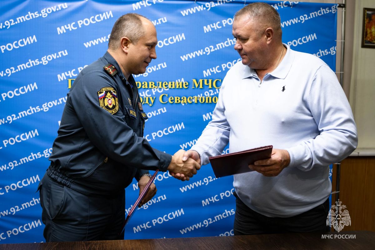 Сотрудничество профессионалов и добровольцев – для укрепления пожарной безопасности в Городе-Герое Сотрудничество профессионалов и добровольцев – для укрепления пожарной безопасности в Городе-Герое