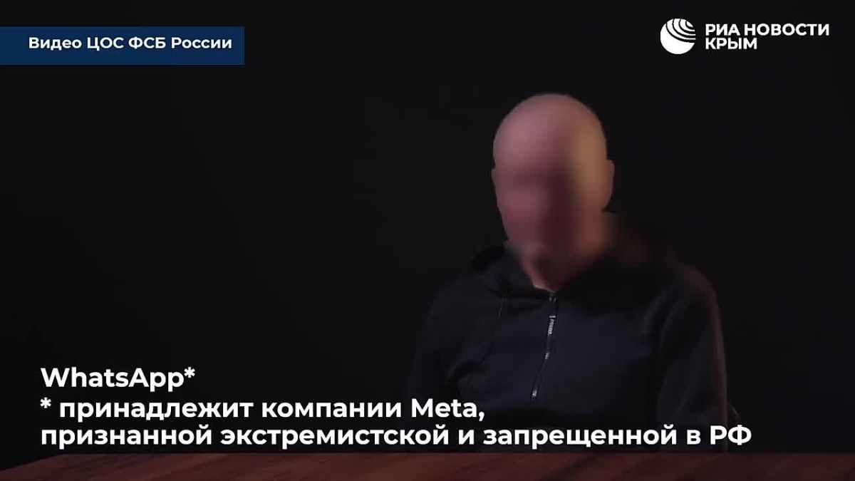 Обещали решить проблемы с украинским банком – арестованный в Севастополе за госизмену раскрыл детали сотрудничества с СБУ