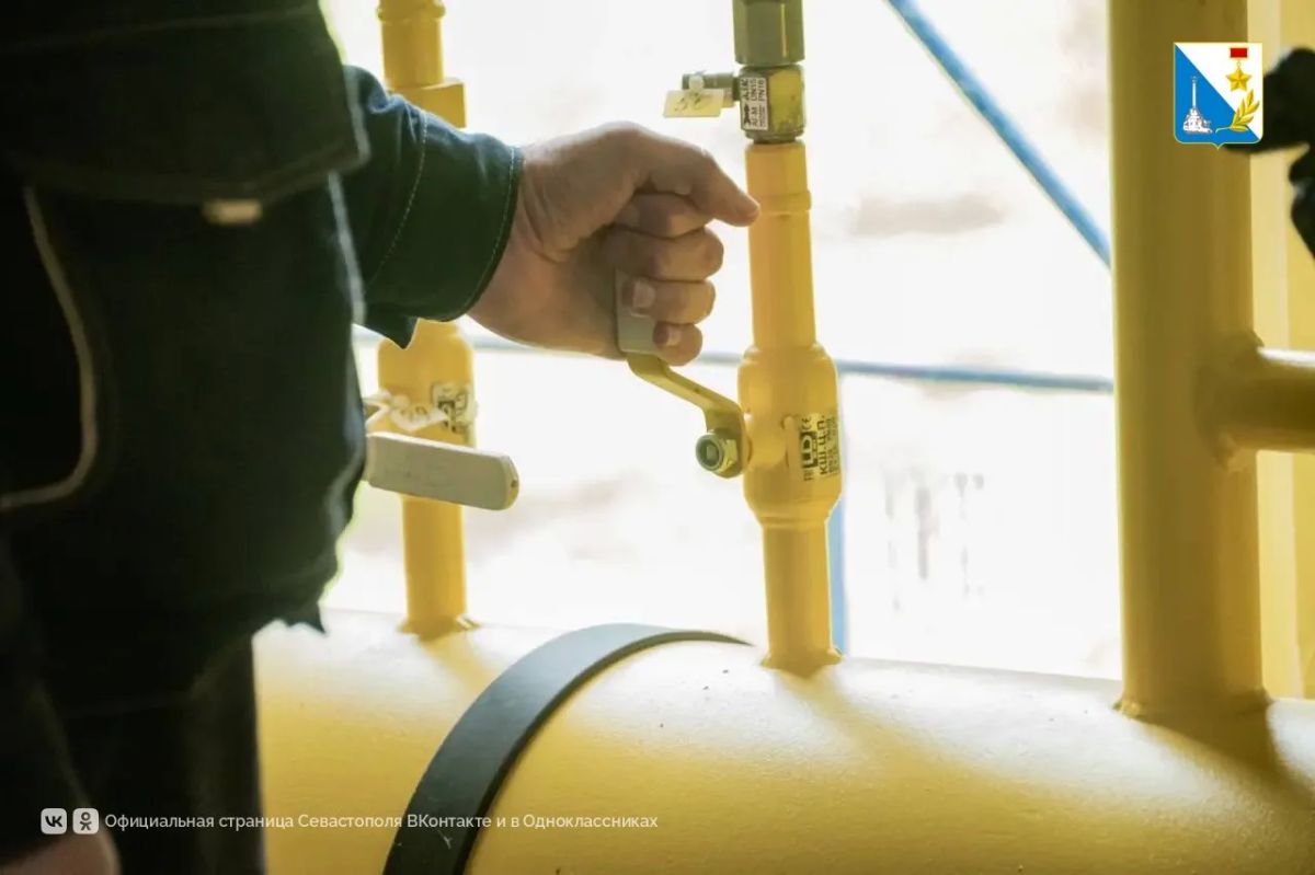 «Севастопольгаз» тоже готов к старту отопительного сезона «Севастопольгаз» тоже готов к старту отопительного сезона