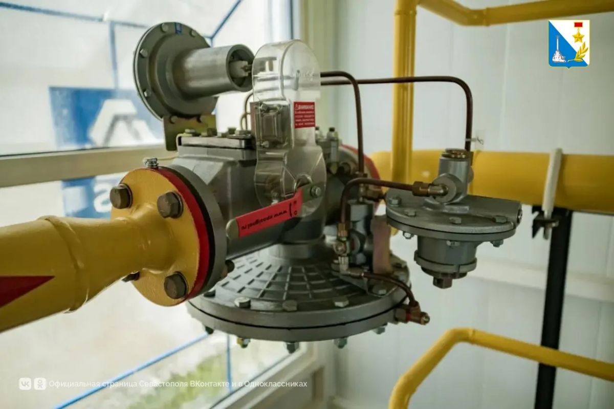 «Севастопольгаз» тоже готов к старту отопительного сезона «Севастопольгаз» тоже готов к старту отопительного сезона