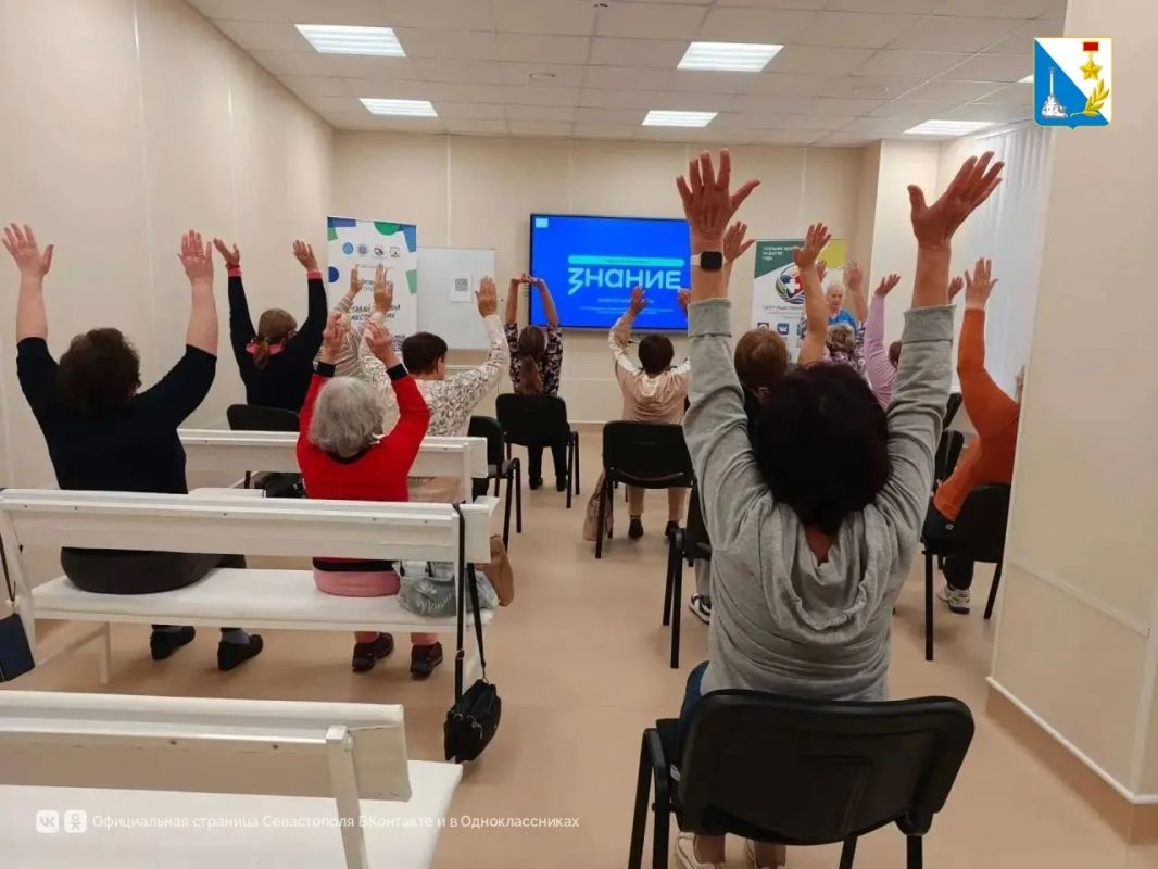 Севастопольцы любых возрастов могут укрепить здоровье на бесплатных занятиях
