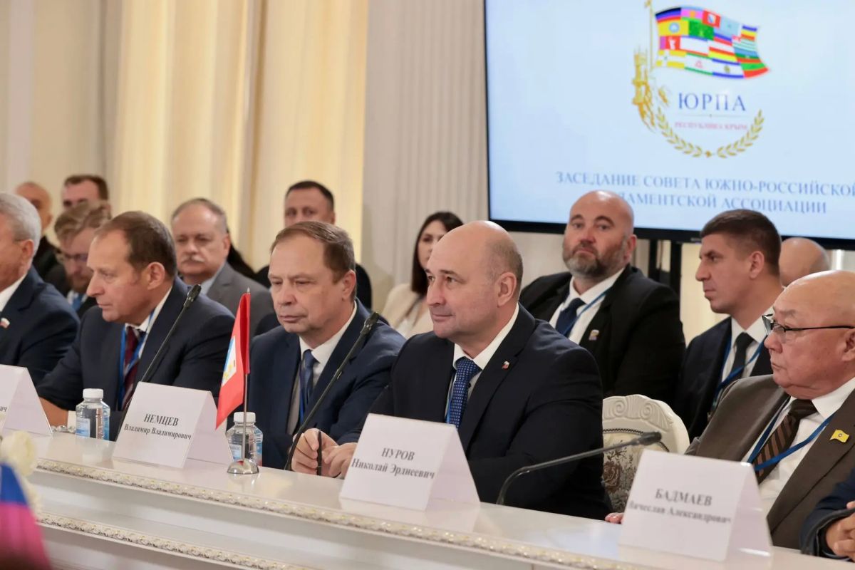 Владимир Немцев: Завершилась XLV Конференция ЮжноРоссийской Парламентской Ассоциации Владимир Немцев: Завершилась XLV Конференция ЮжноРоссийской Парламентской Ассоциации