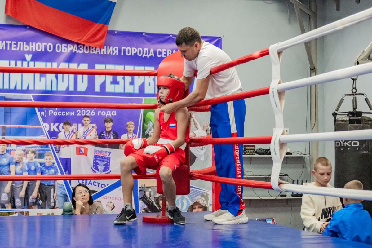 Три дня СШОР №7 жила боксом Три дня СШОР №7 жила боксом