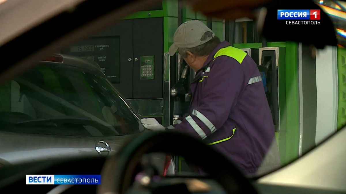 24 октября в Севастополе бензин снова продают без ограничений